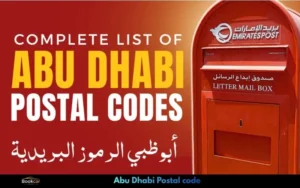 uae postal code