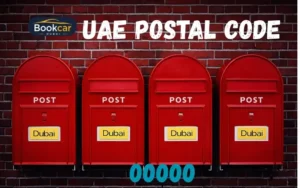 UAE Postal Code
