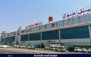 al khail road