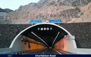Khorfakkan Road