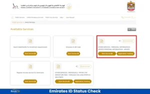Emirates ID Status Check