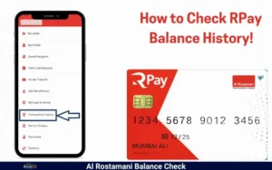RPay Balance Enquiry 