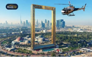 Al Karama Bus Station