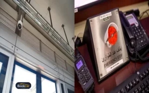 Business Bay Metro Station