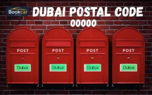 Dubai Postal Code