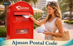 Ajman Postal Code