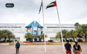 Al Jafiliya Immigration
