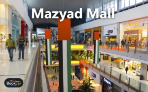 Mazyad Mall