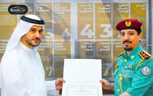 Al Buhairah Comprehensive Police Station