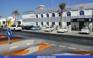 sharjah muroor