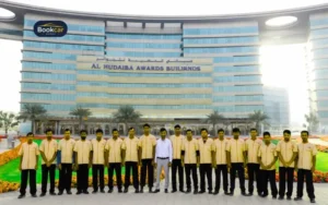 Al Hudaiba Awards Building