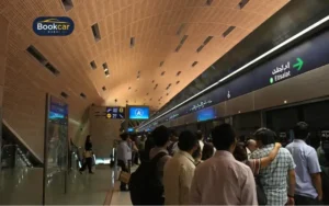 Equiti Metro Station