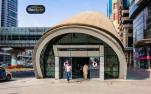 Financial Centre Metro Station Dubai