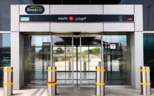 Equiti Metro Station