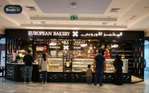 Bin Shabib Mall