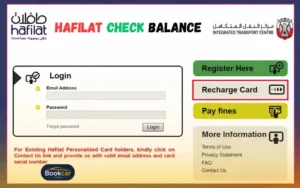 Hafilat Check Balance