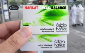 Hafilat Check Balance