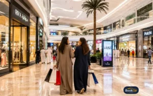 Mafraq Mall