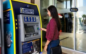 NBAD ATM Balance Check