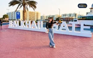 Al Khail Gate Community Centre