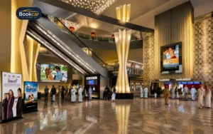 Dubai Mall Cinema