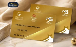 Fazaa Card