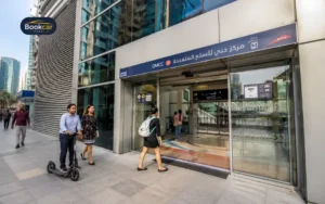 dmcc metro station