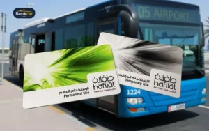 Hafilat Card Balance Check
