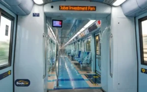Dubai Investment Park 1 Metro Station