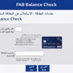 FAB Balance Check: Quick & Easy Methods to View Your Account