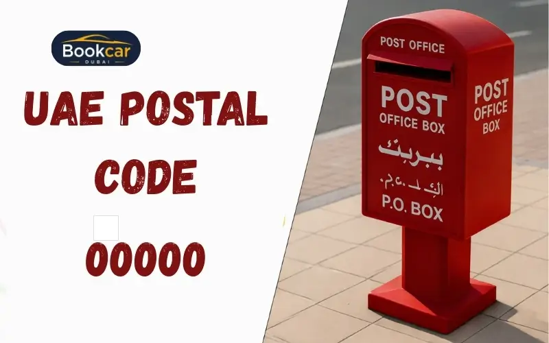 UAE Postal Code