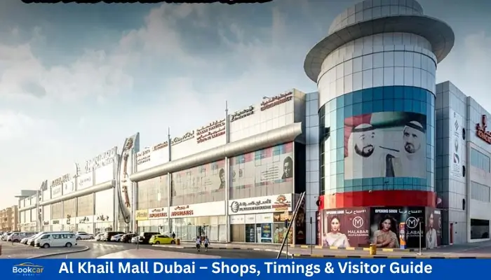al khail mall dubai