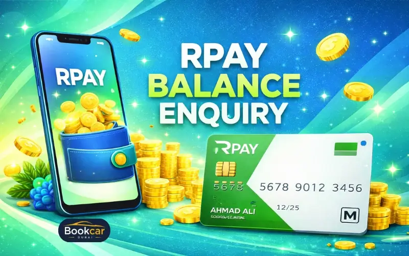 RPay Balance Enquiry
