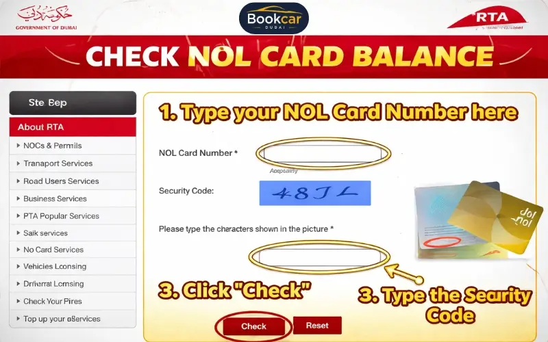 NOL Card Balance Check