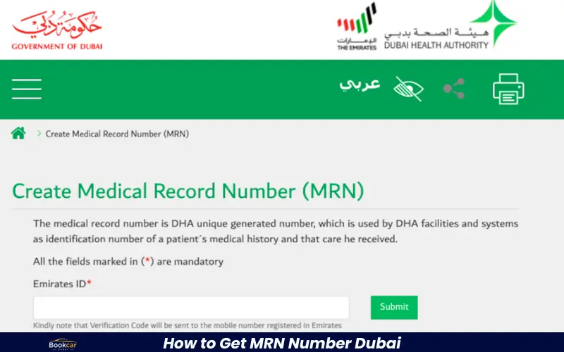 how to get mrn number dubai