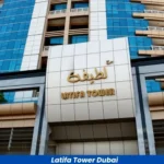 Latifa Tower Dubai