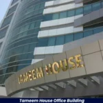 Tameem House Office Building: Prime Location & Professional Environment