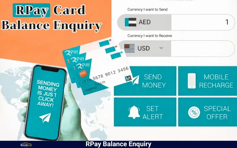 RPay Balance Enquiry