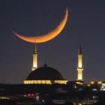 Ramadan in UAE 2026- Official Moon Sighting, Prayer Schedule and Full Guide.