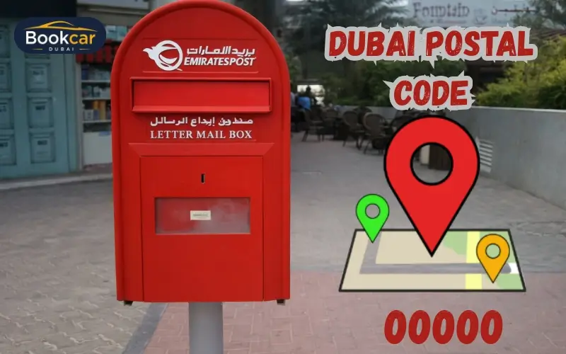 Dubai Postal Code