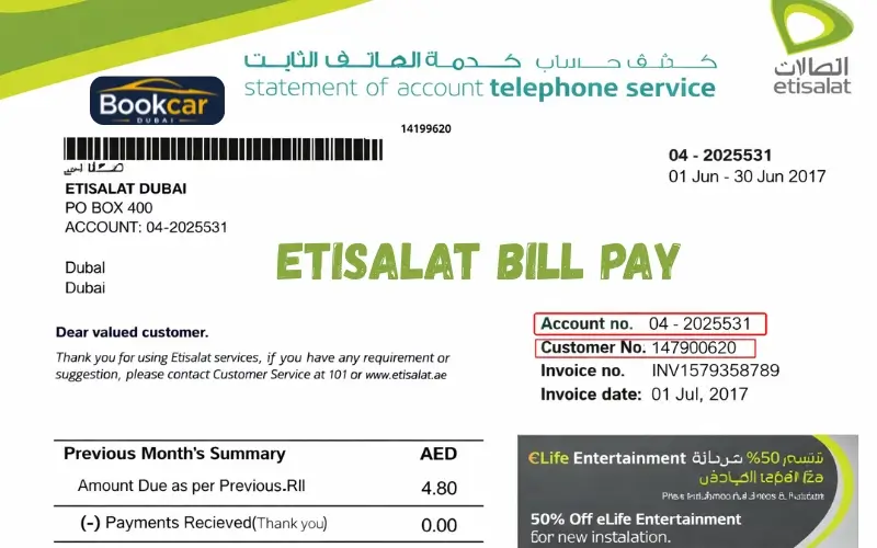 Etisalat bill payment