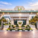 Al Jafiliya Immigration – Location, Timings & Complete Visitor Guide