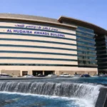 Al Hudaiba Awards Building – Location, Facilities, Services & Visitor Guide