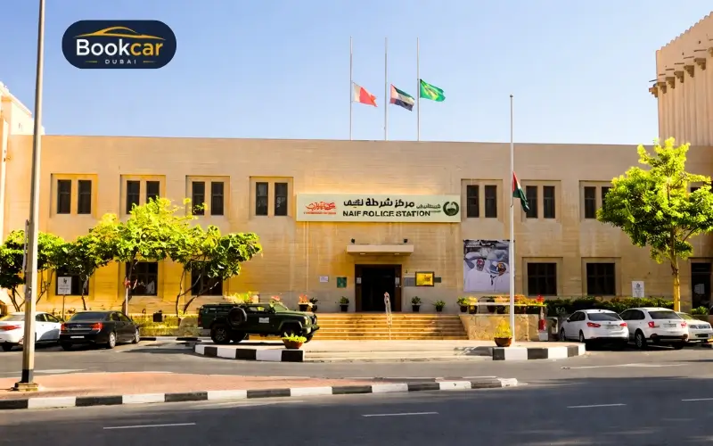 Naif Police Station Dubai