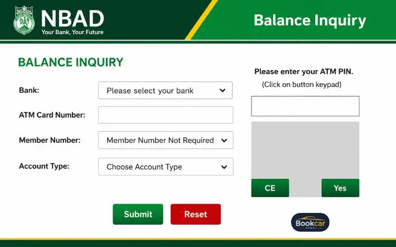 NBAD Balance Inquiry