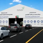 Mina Rashid Screening Center – Medical Test, Visa Screening & Timing Guide