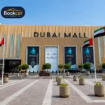 Dubai Mall: Shopping, Dining, Entertainment & Visitor Guide