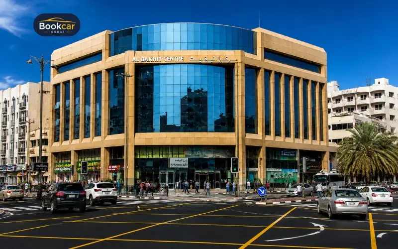 Al Bakhit Center