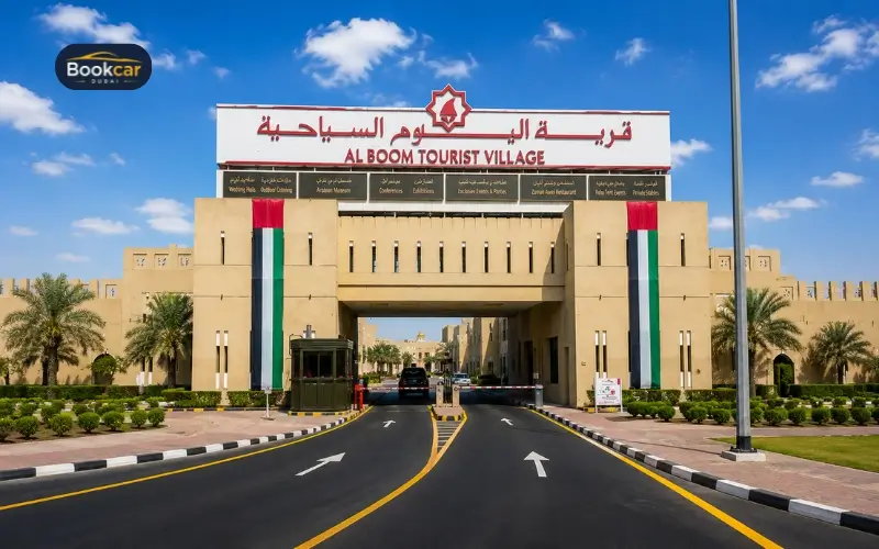Al Boom Tourist Village
